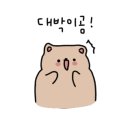 파리바게뜨 완주봉동 이미지