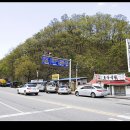 토속식당 이미지