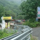 삼밭골주유소 이미지