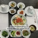 전주 만성동 제철 한식집 마녀의부엌 이미지