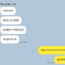 애드루팡