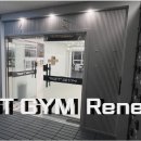 알지티(RGT GYM) 이미지