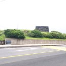 조천연대 이미지