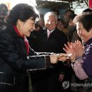 대전도매시장 이미지