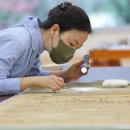 THE NEW CENTER 이미지