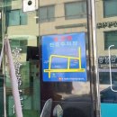 우덕안한의원 네이버블로그