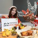 착한정육점 연합뉴스