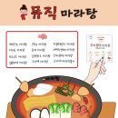 칸타빌레뮤직음악학원
