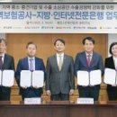 케이환경개발 주식회사 이미지