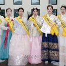 임실서초 이미지