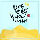 열정부자들 이미지