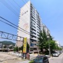 로얄맨션2차 이미지