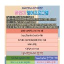 영도도서관 남항분관 이미지