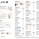 아마스빈 부천옥길점 이미지