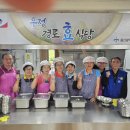 우정경로식당 이미지