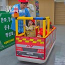 웃기천 | 과천 이마트 문화센터 유아체육 트니트니 22개월 아기 소방관 코스튬 소방차 체험