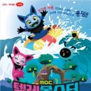 (주)몬스터넷 이미지