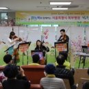 서울특별시 북부병원 이미지