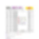 세류2동 1107 이미지