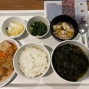 따뜻할 온 한의원 이미지