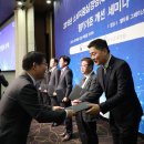 앰배서더 서울 풀만 호텔 이미지