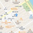 가나복지용구 이미지