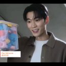 tvn asia 인스타＜우주를 줄게＞영상 (서함님) 이미지