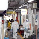 운암2동 행정복지센터 이미지