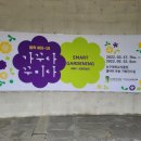 갤러리 우촌(미술관) 이미지