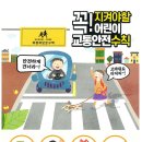 대구광역시 중구청 이미지