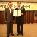린나이춘천