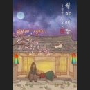 강남-037 네이버블로그