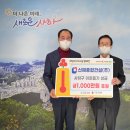 신해종합건설(주) 이미지