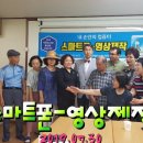 고맙습니다 아리솔작은도서관 네이버블로그