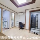 버스정류장(보건대후문) 이미지