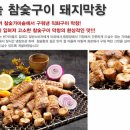 기영축산 이미지