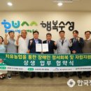 대구장애인자립협회 이미지