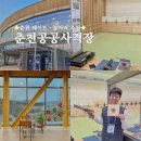 자라우새길 네이버블로그
