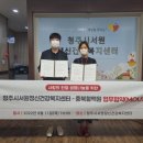 대한적십자사혈액원 이미지