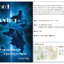 지에이엠컨설팅 이미지