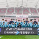에이드U 아이뉴스24