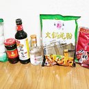 풍년상사 이미지