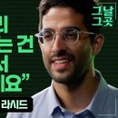 그날그곳 Daum카페