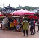 화개장터 이미지