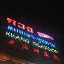 빅토리푸드 이미지