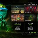 반다이남코엔터테인먼트코리아 주식회사 이미지