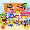오리온 이미지