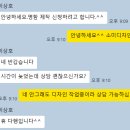 소미 | 서울영등포명함제작 당일출력 긴급퀵배송 실제후기 소미디자인