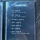 평창수입육 | 강원도 속초맛집 한우모듬 한돈모듬 돼지왕갈비, 고집 솔직후기