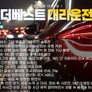 수원-0882 네이버블로그